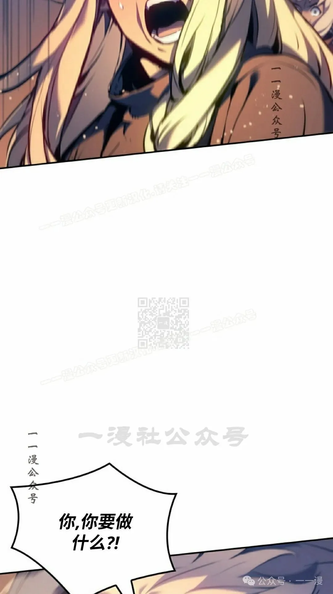 第39集106