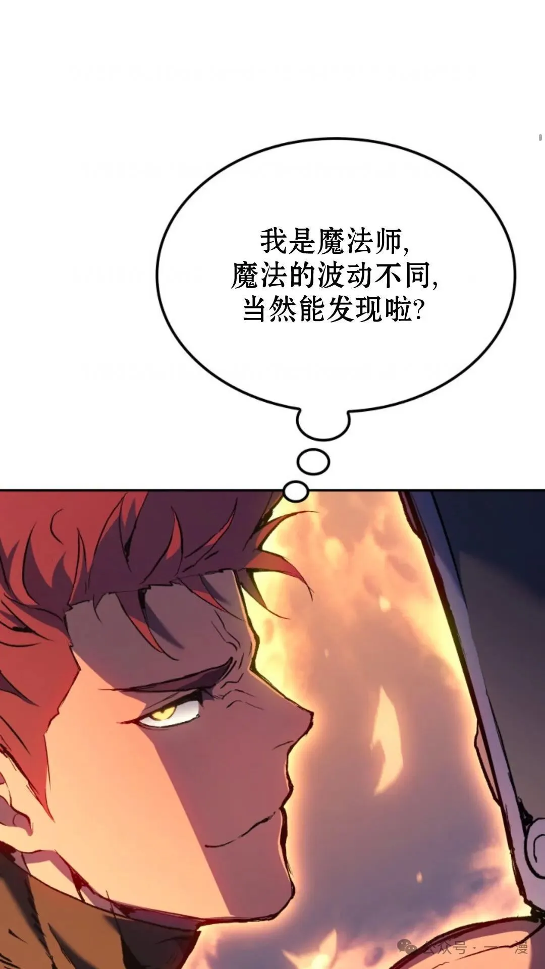 第28集89