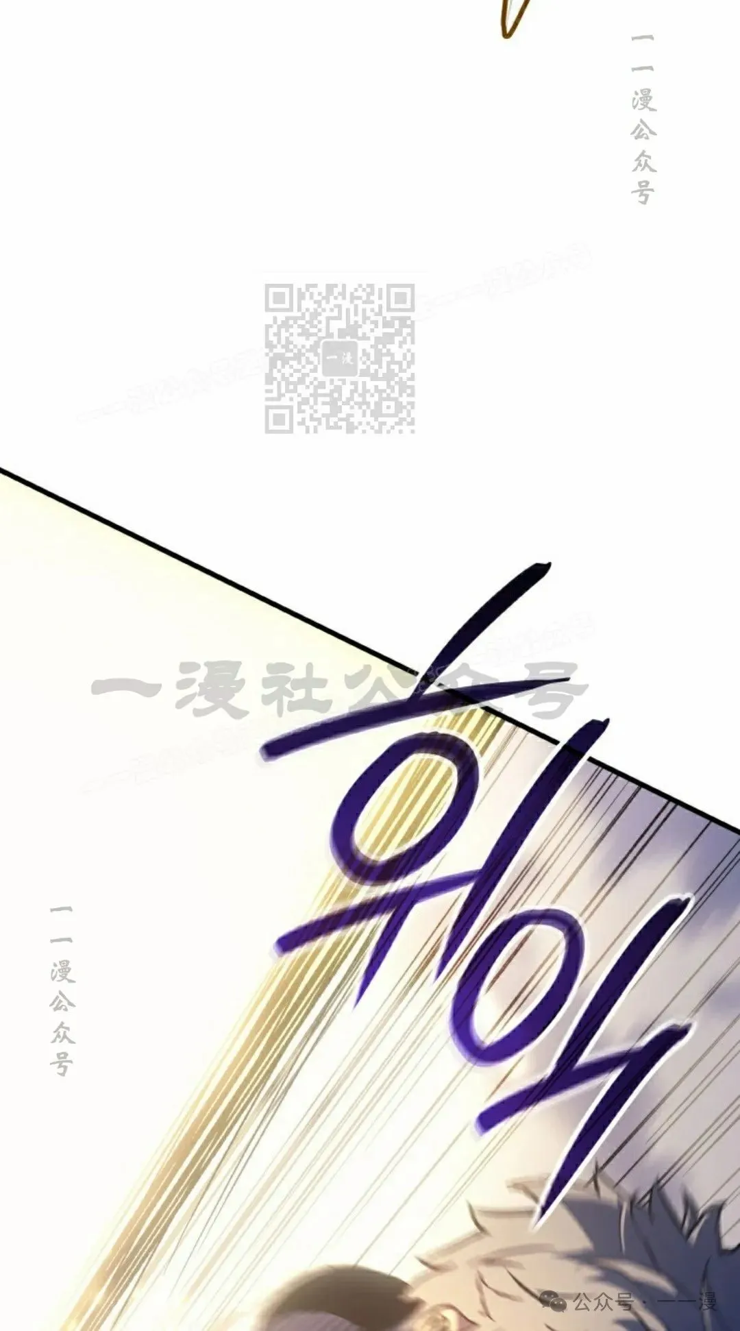 第64集94
