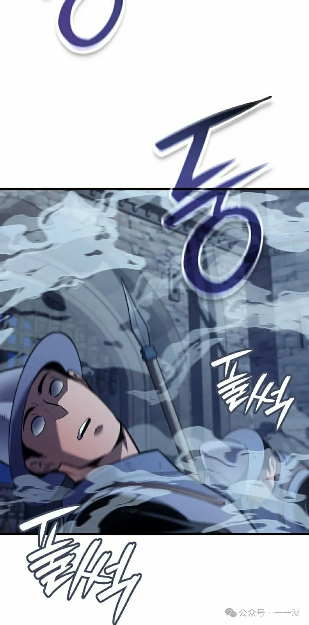 第69集41