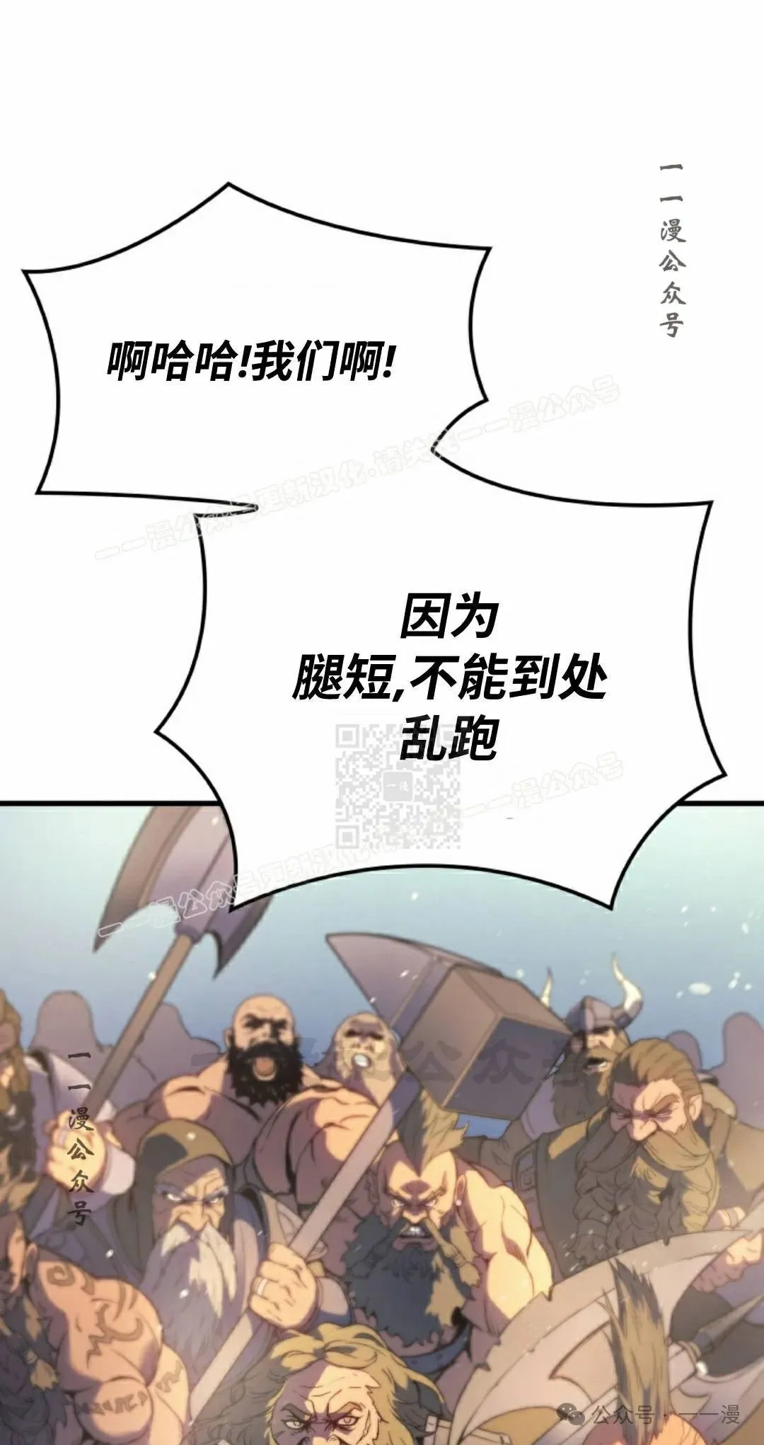 第51集76