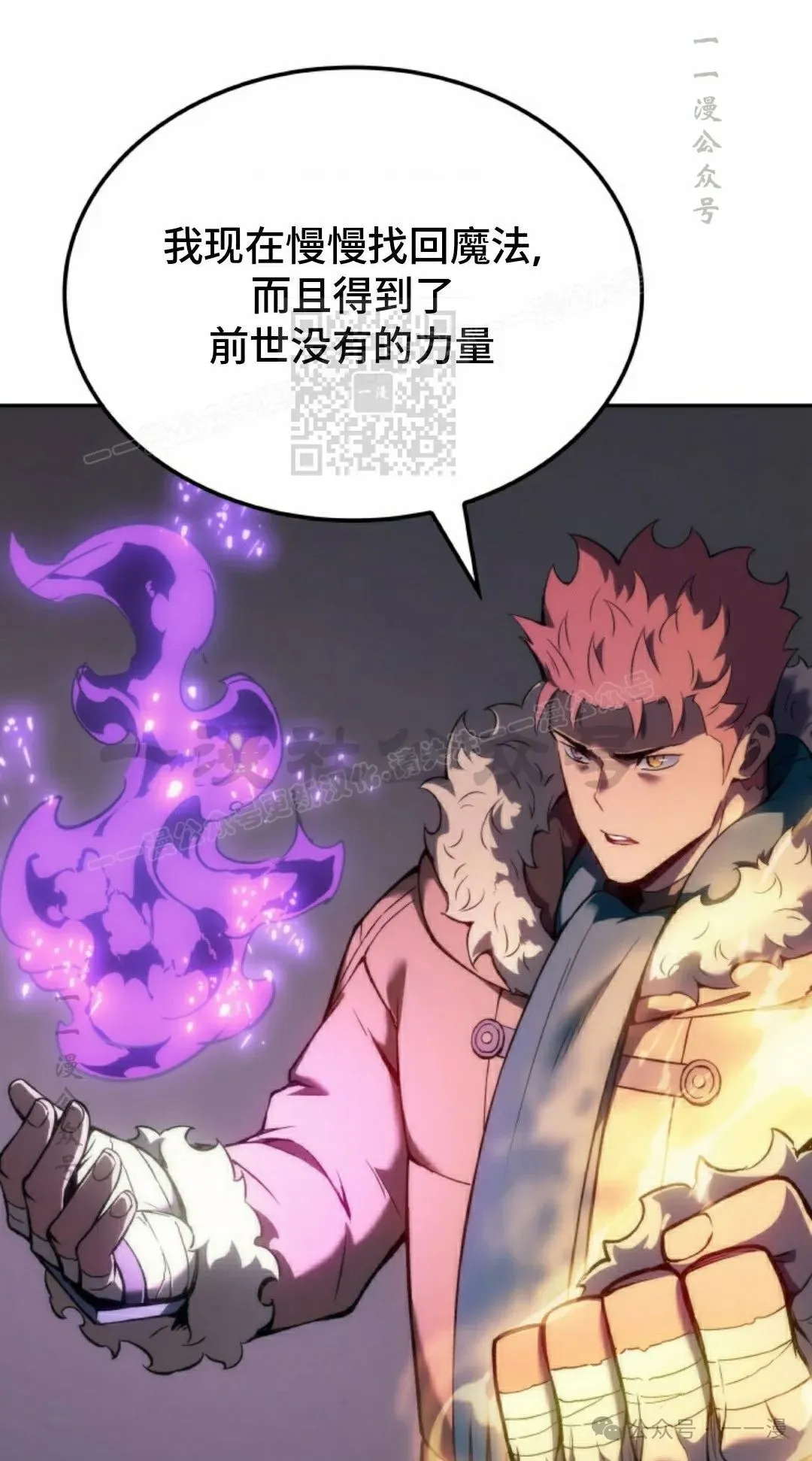 第35集75
