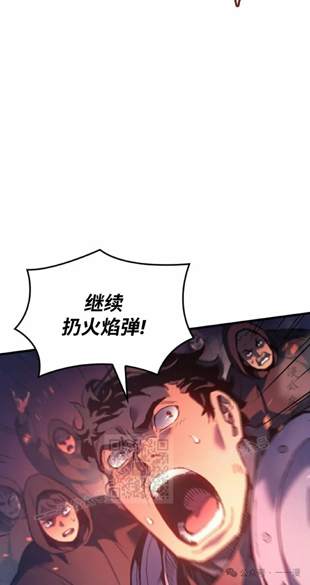 第73集12