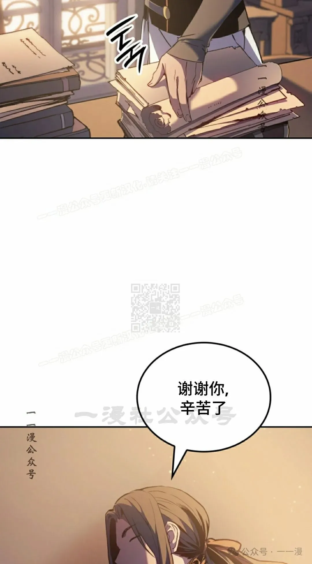 第37集96