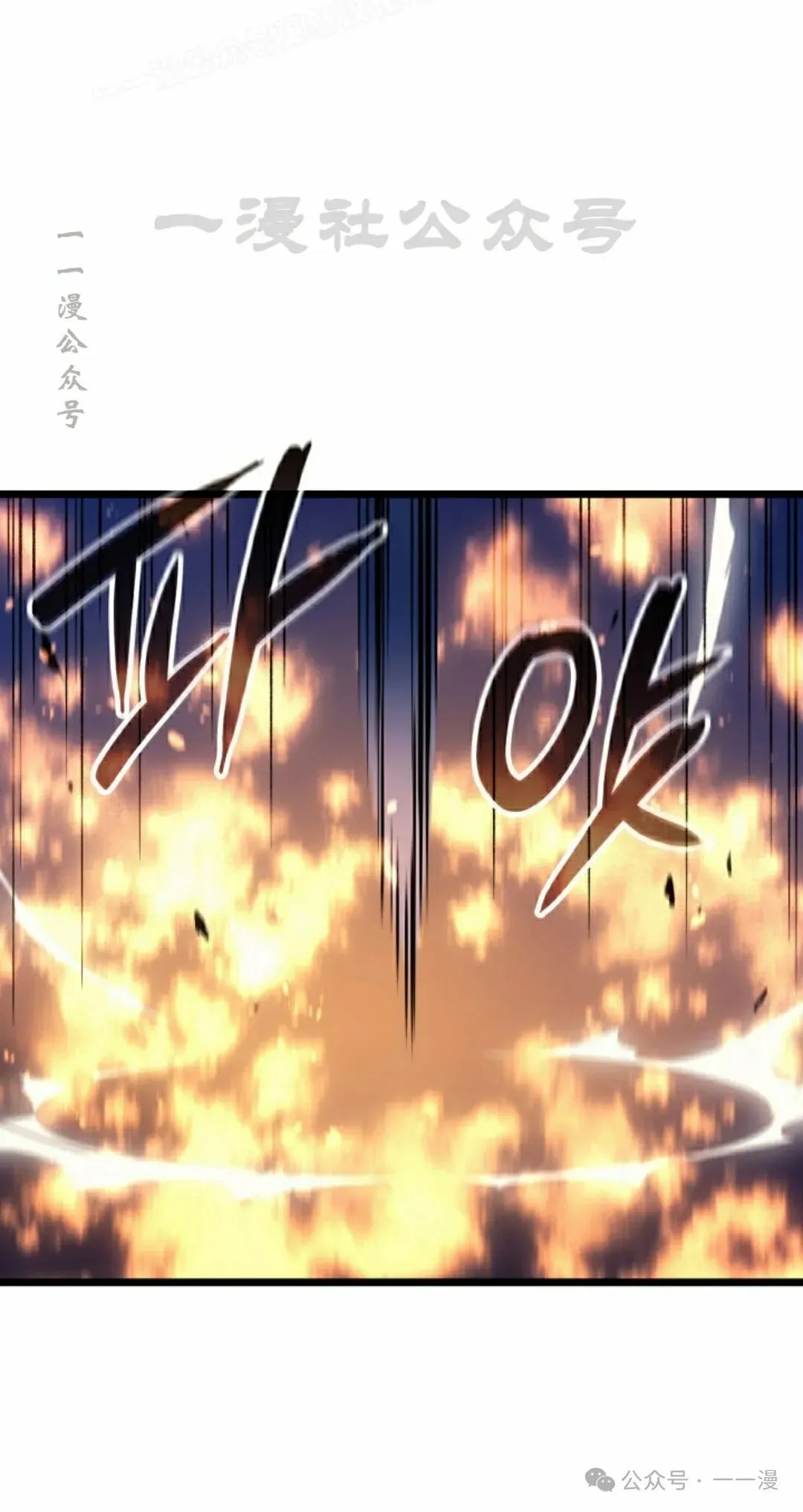 第73集19