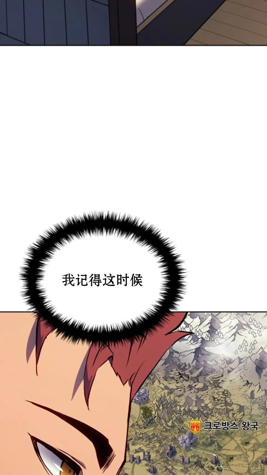 第14集35