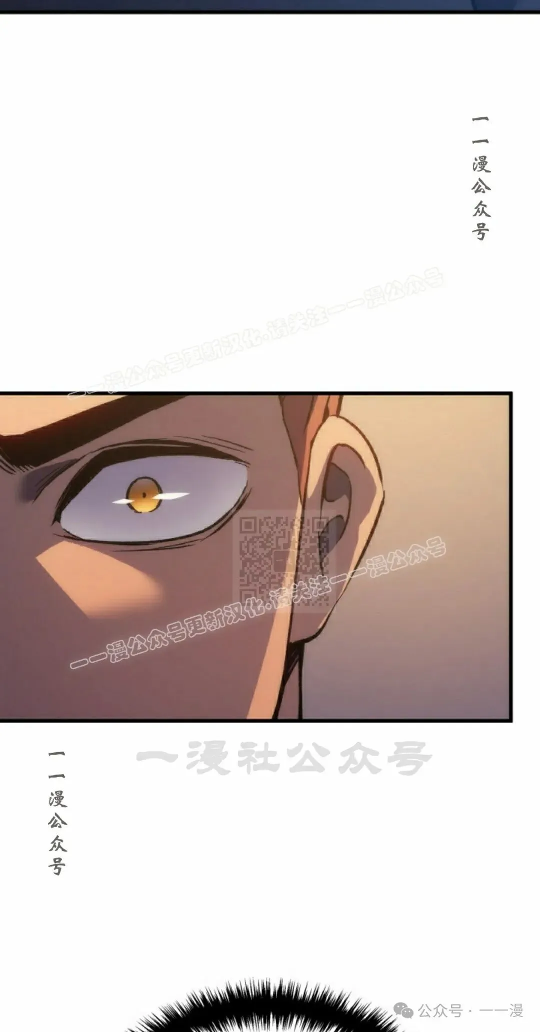 第61集106