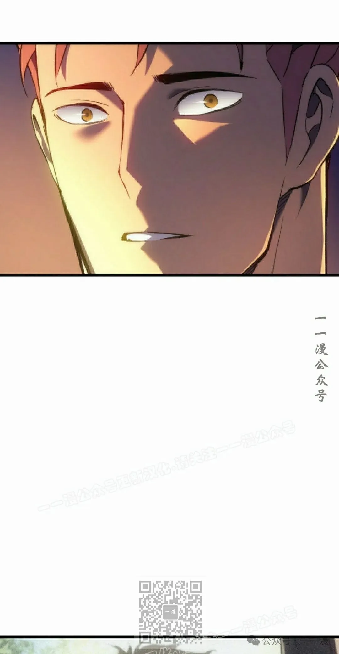 第47集108