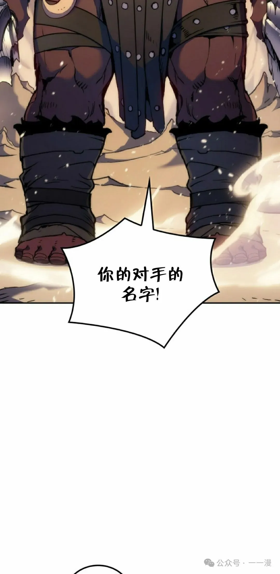 第44集31