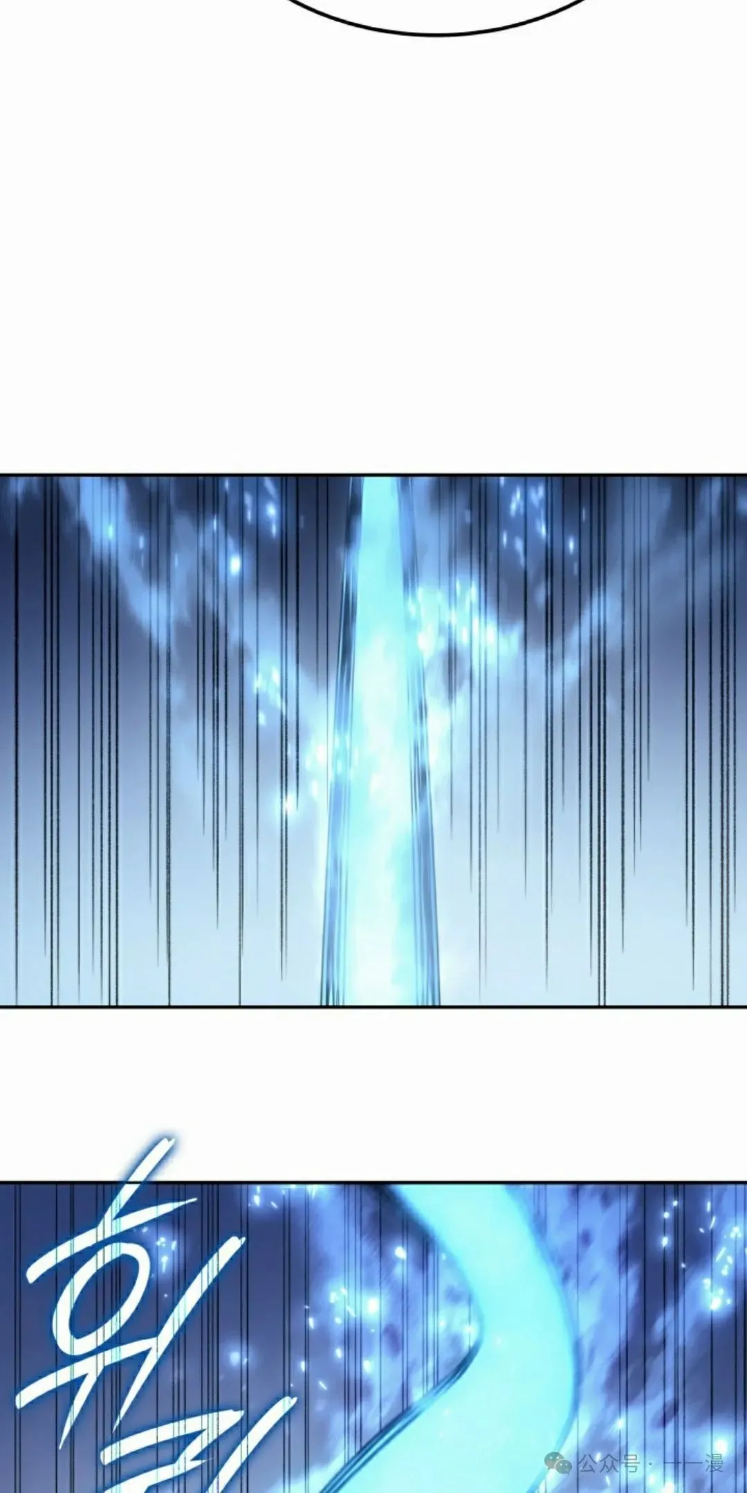 第29集64