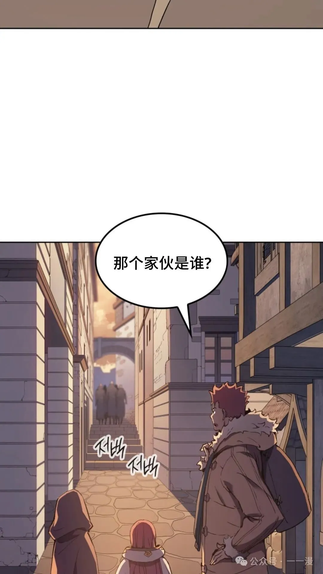 第14集17