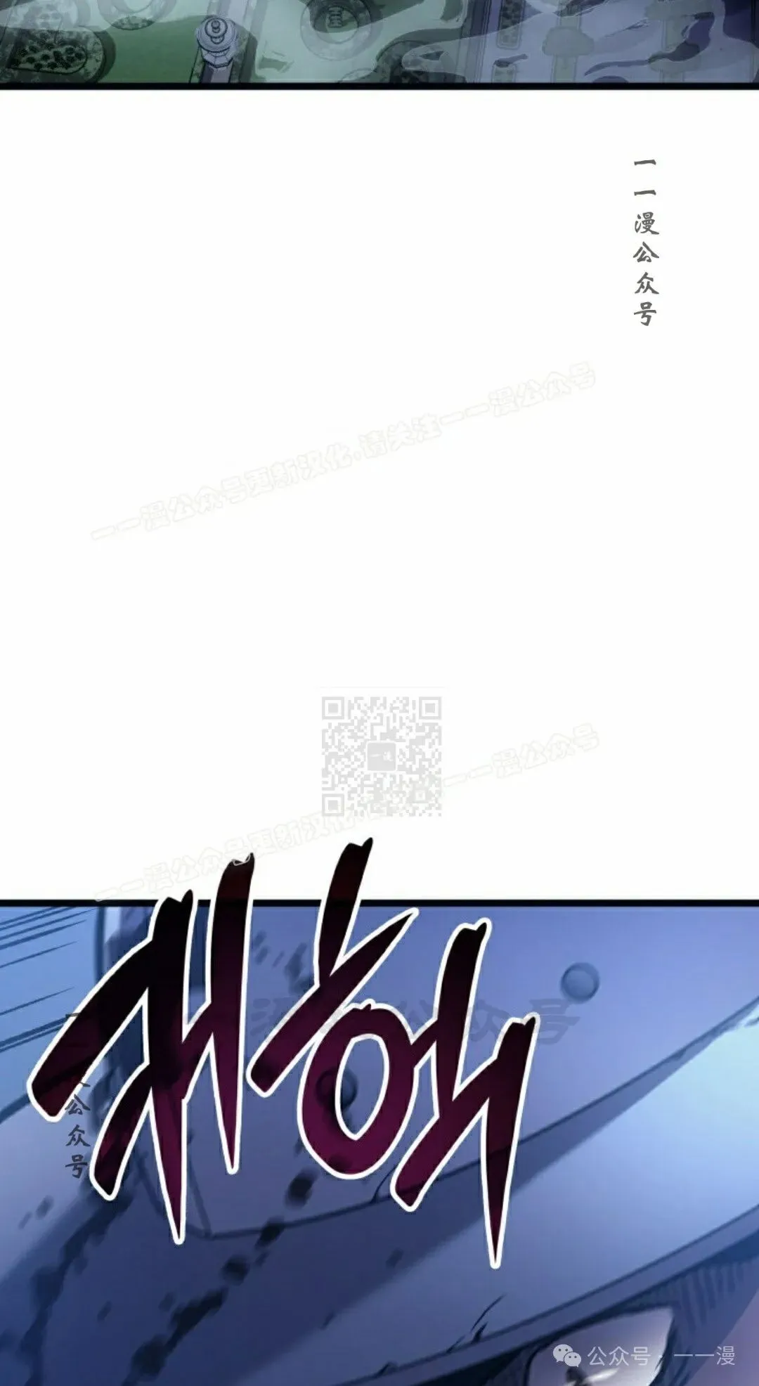 第69集56