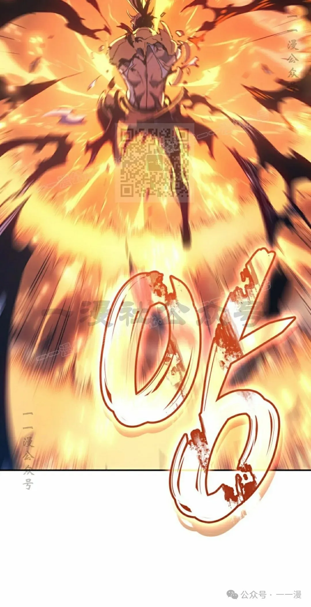 第29集15