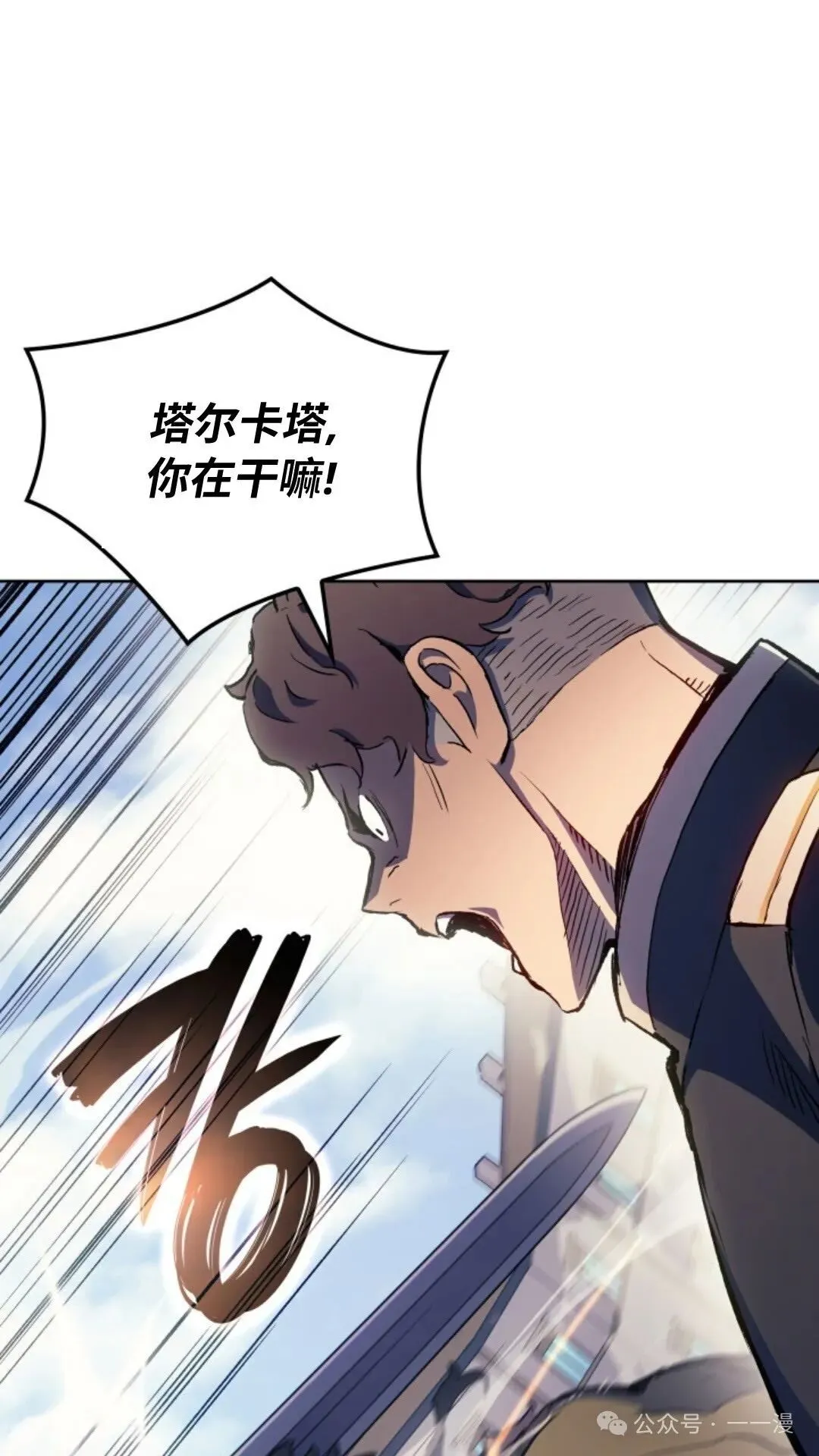 第15集66