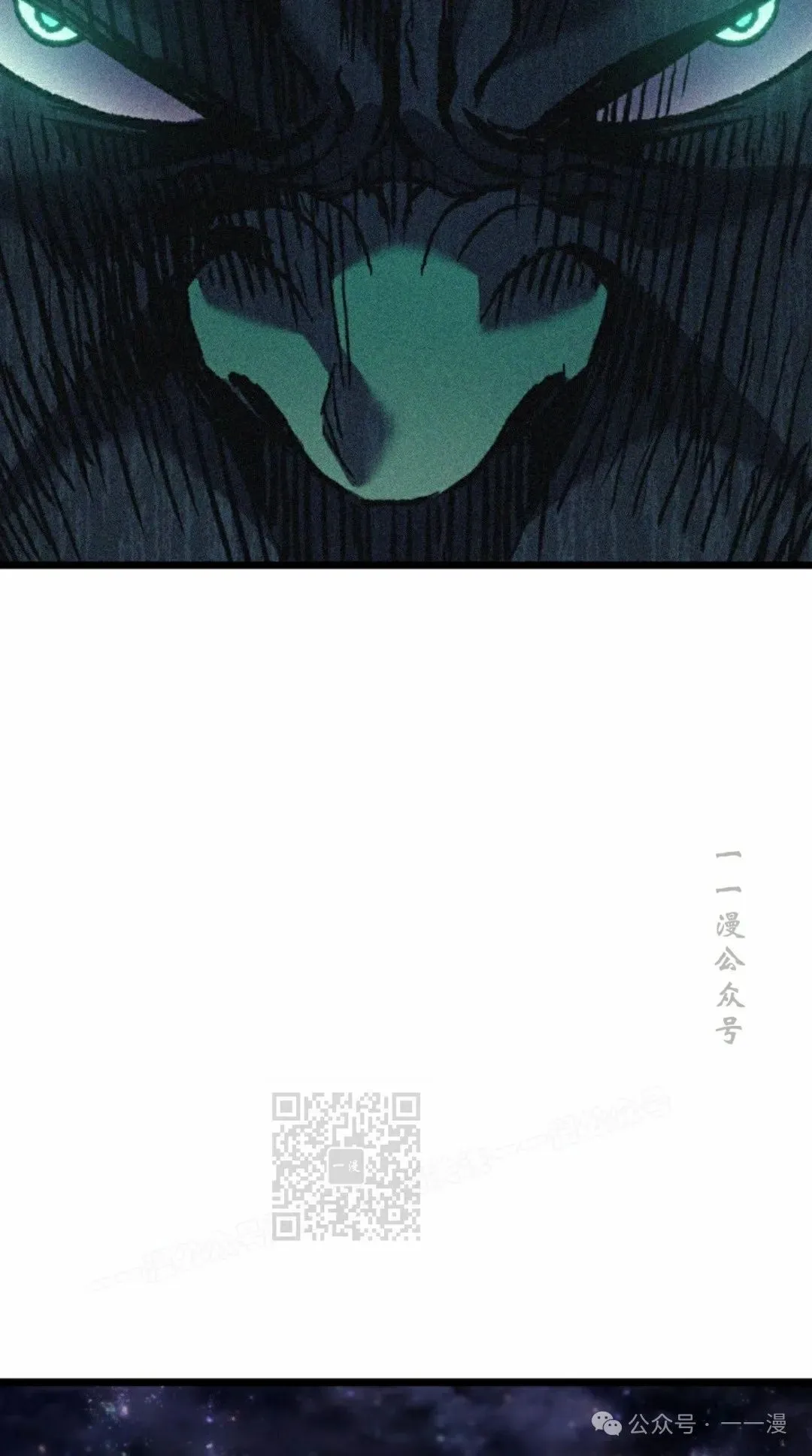 第73集72