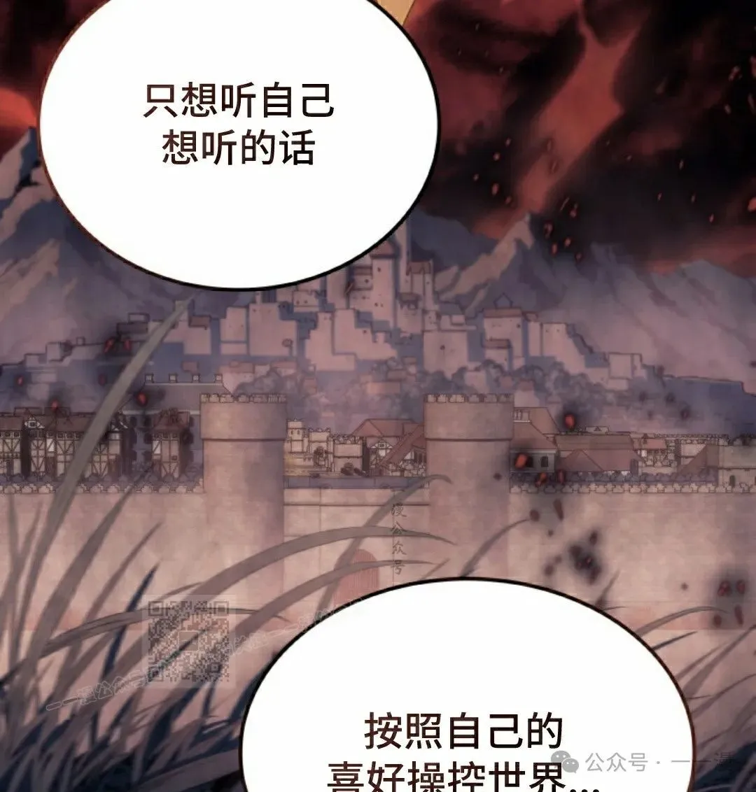 第35集102