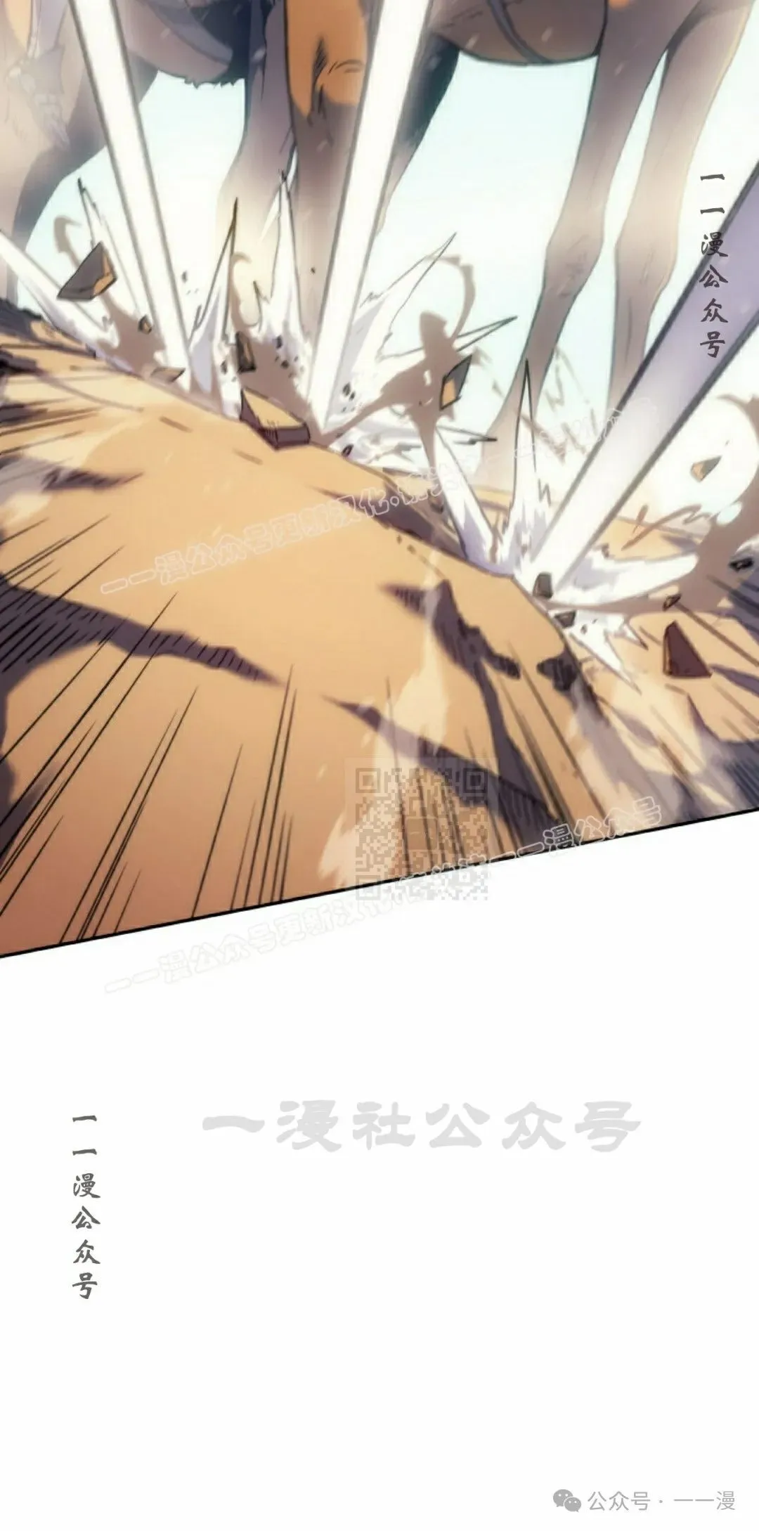 第39集86