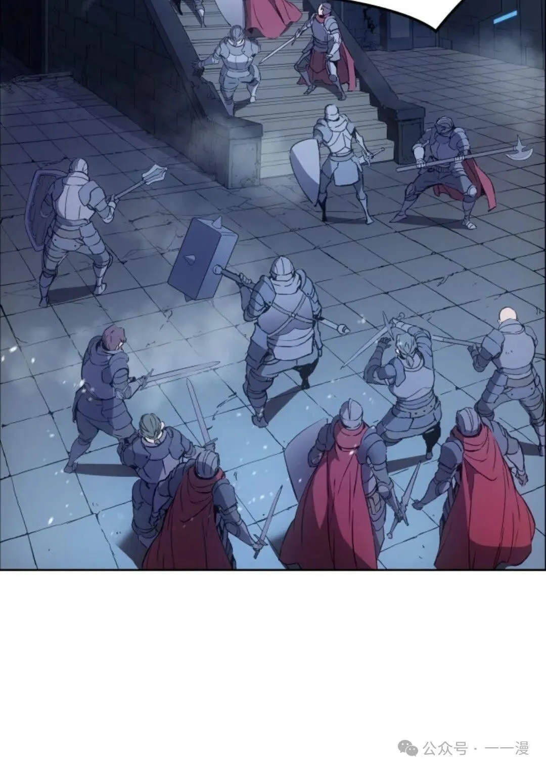 第8集9