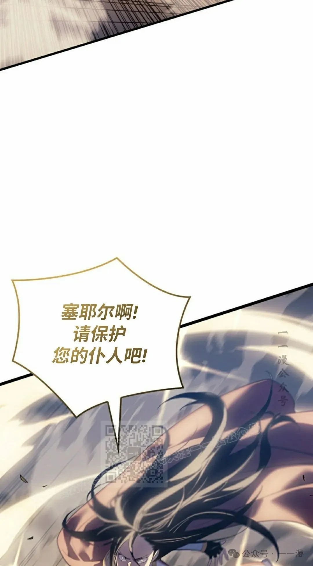 第63集42
