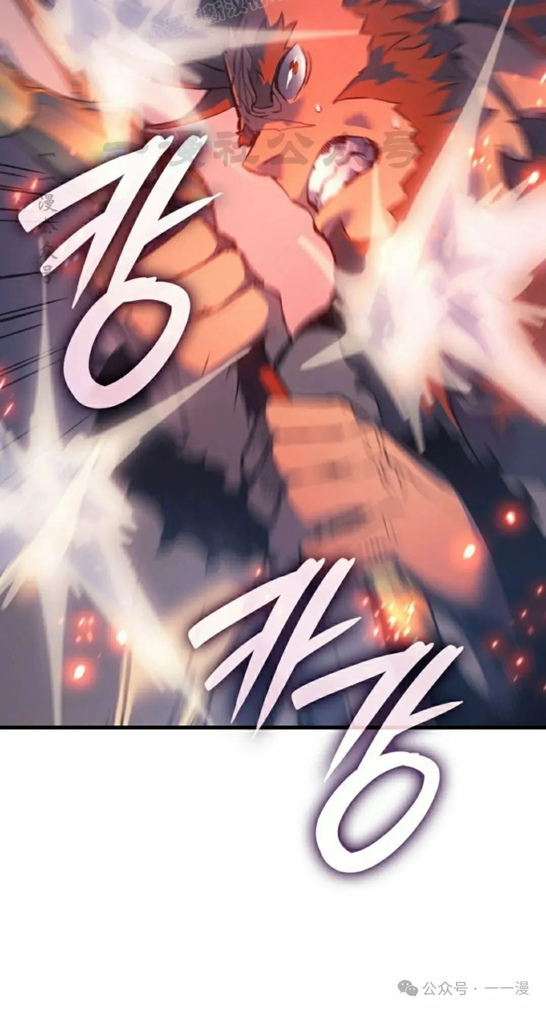 第70集29