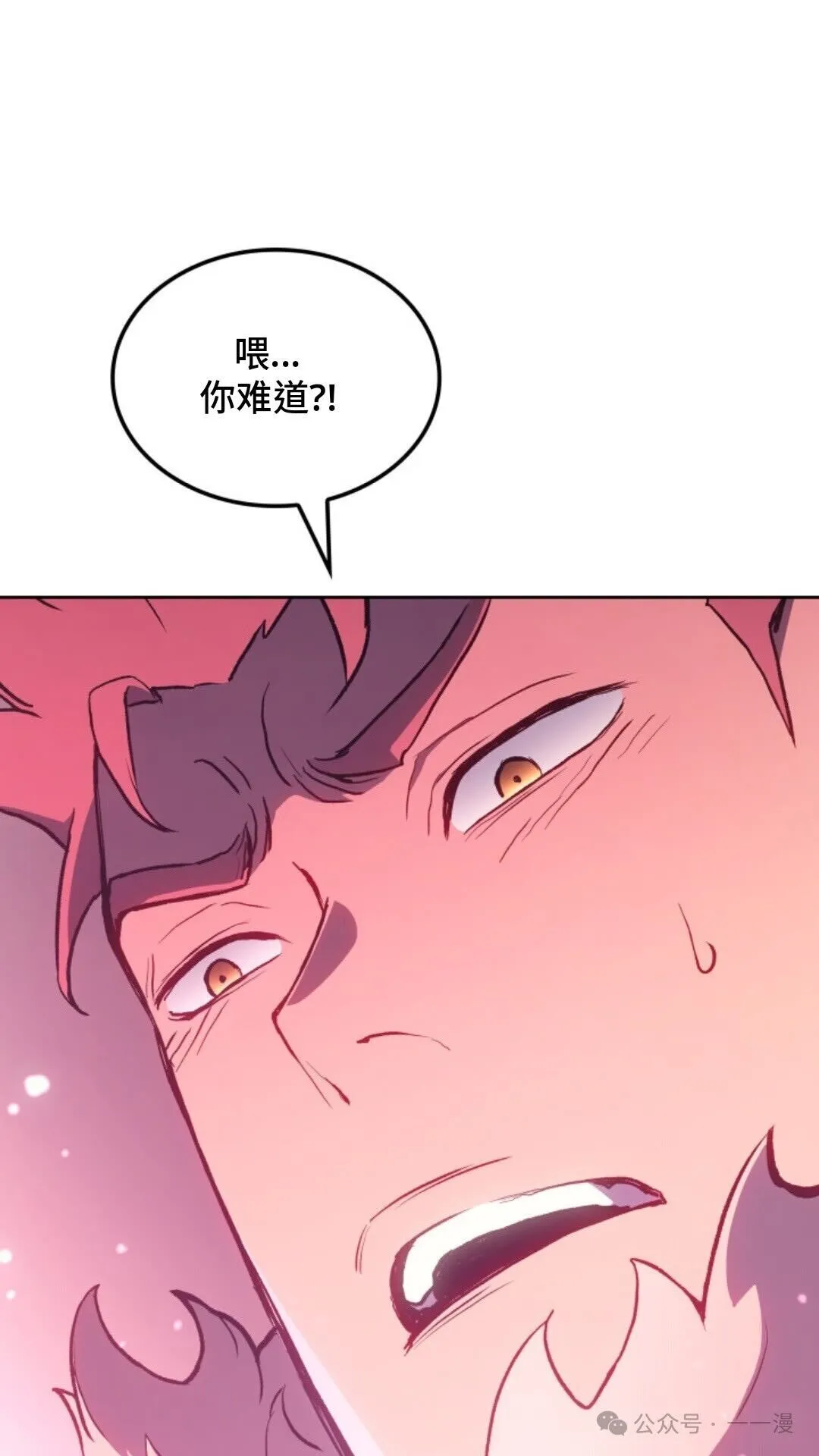 第12集56