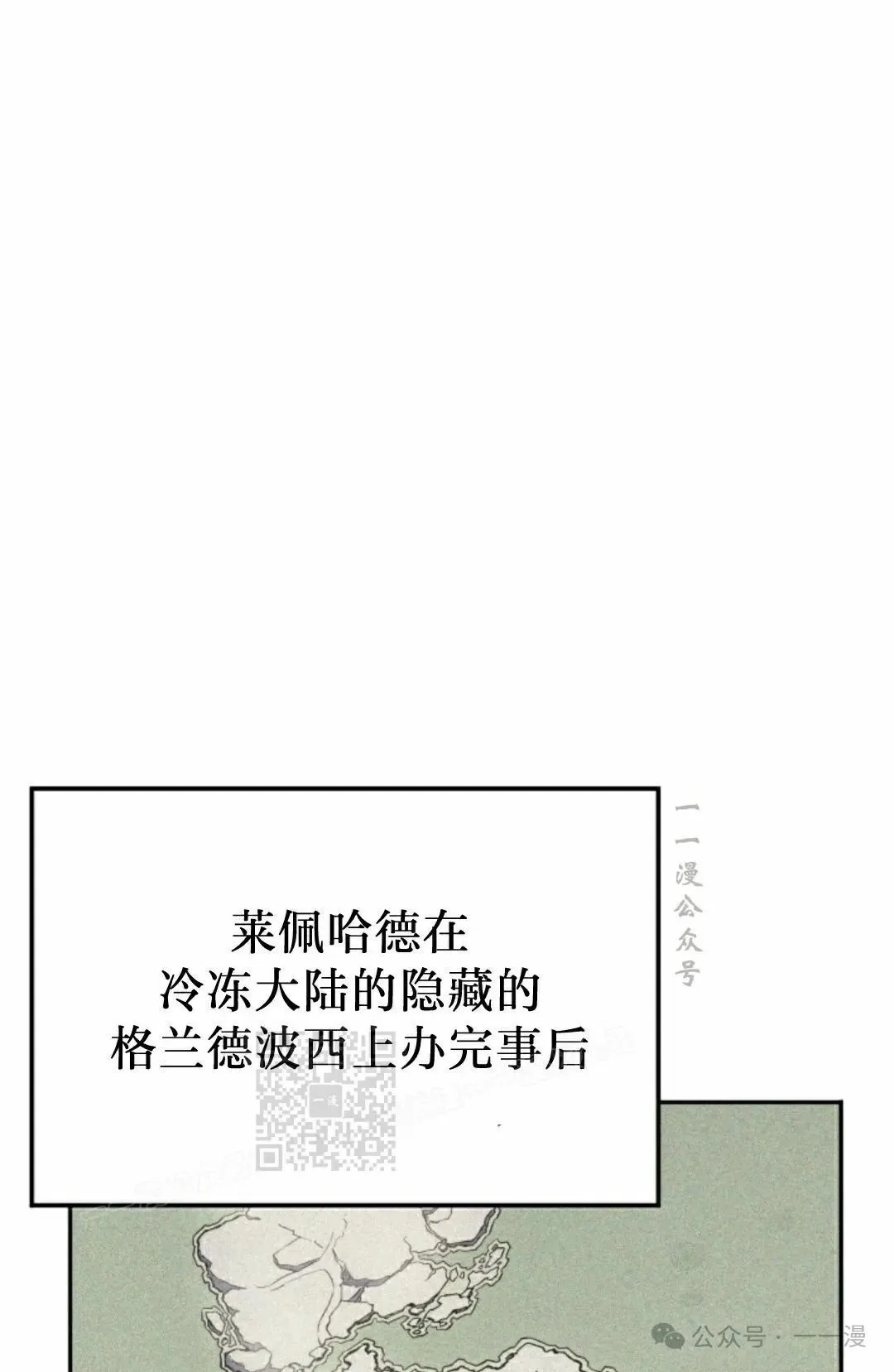 第41集32