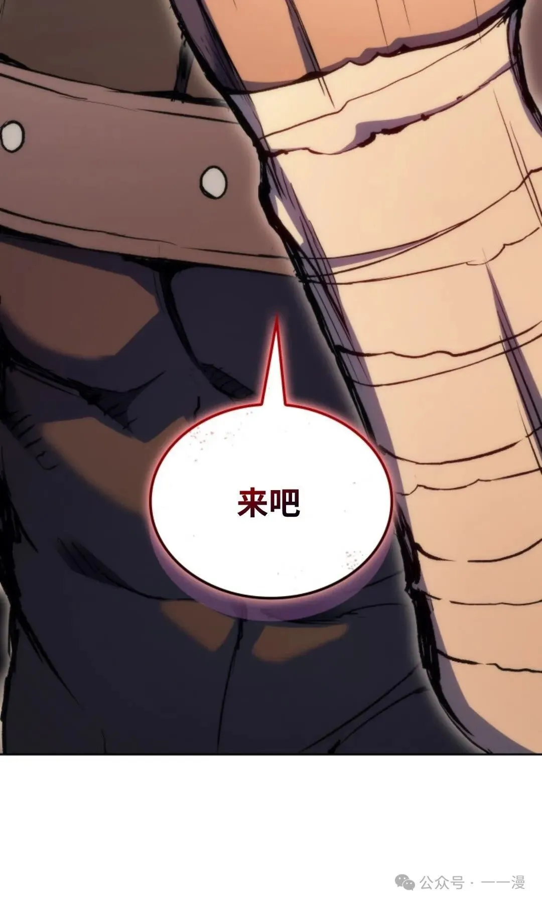 第17集19