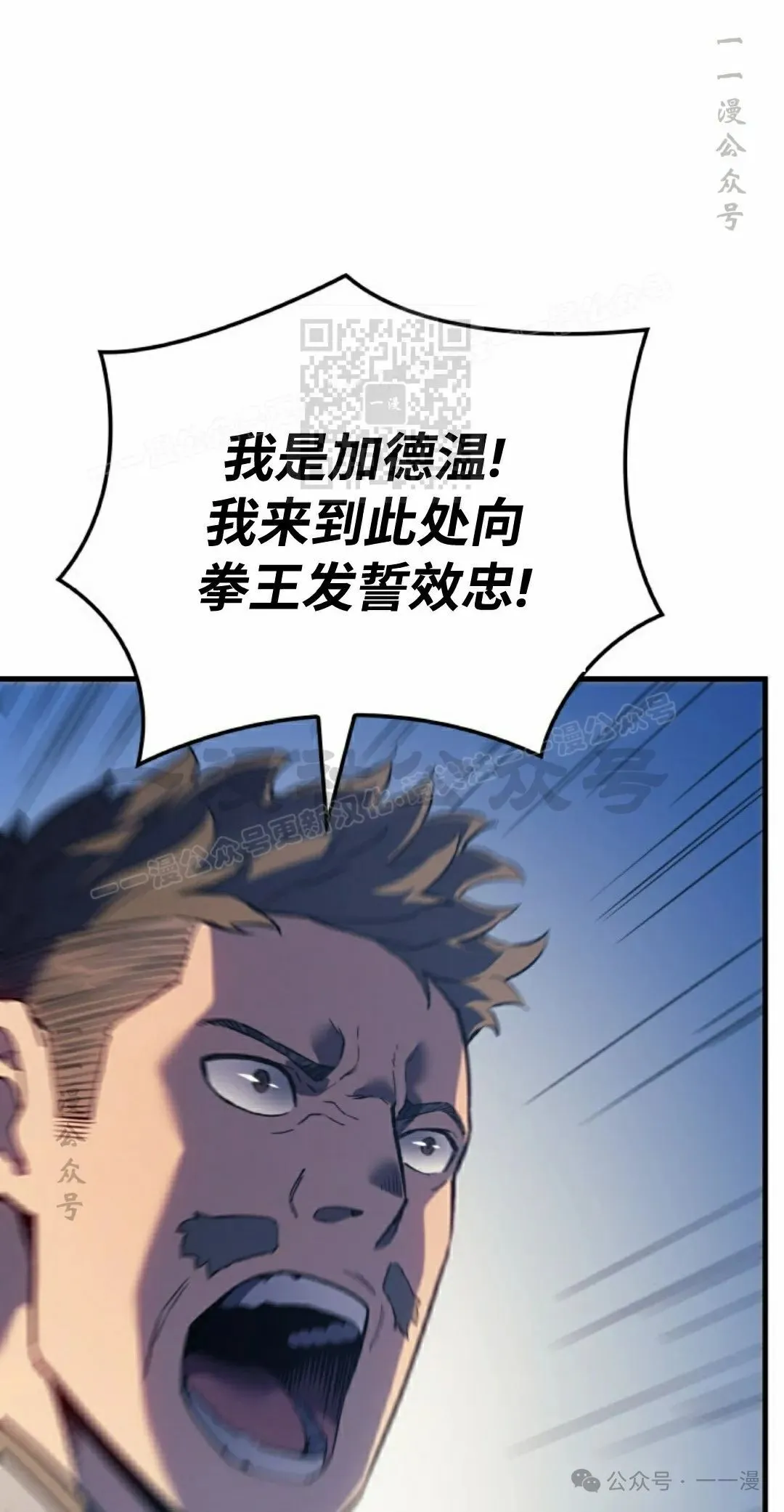 第67集15