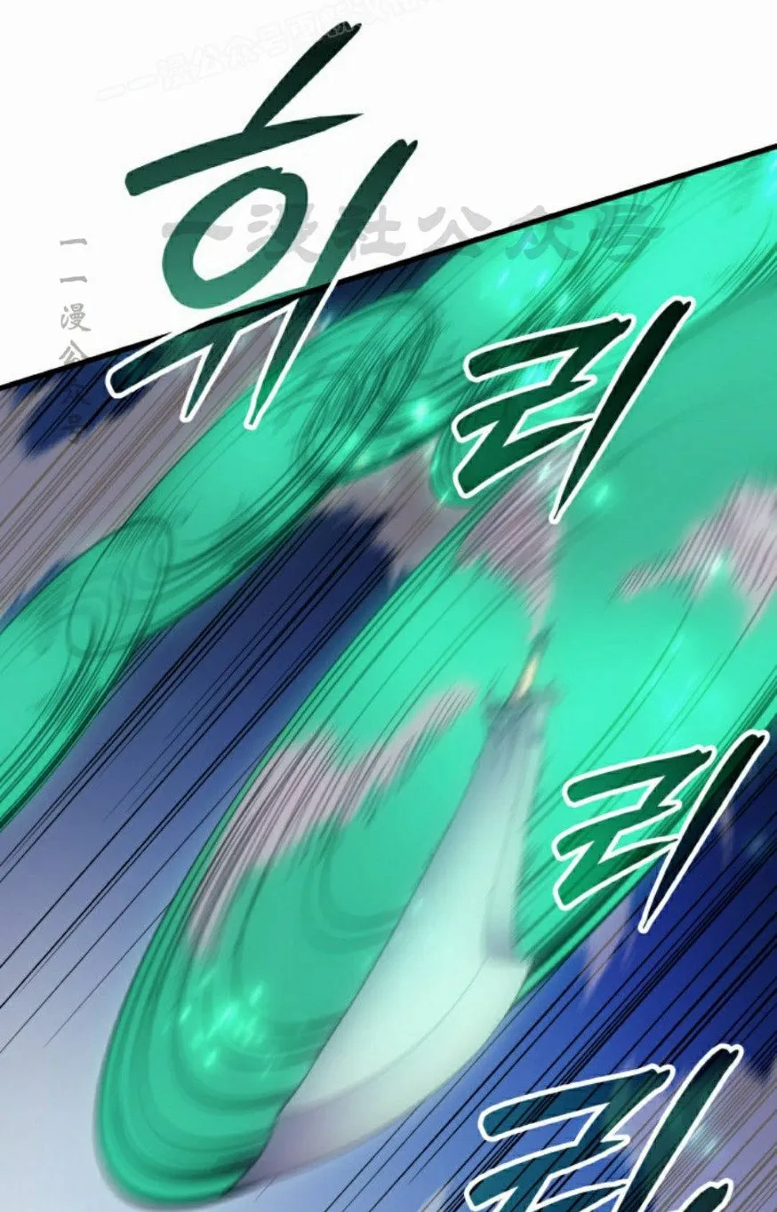 第71集59