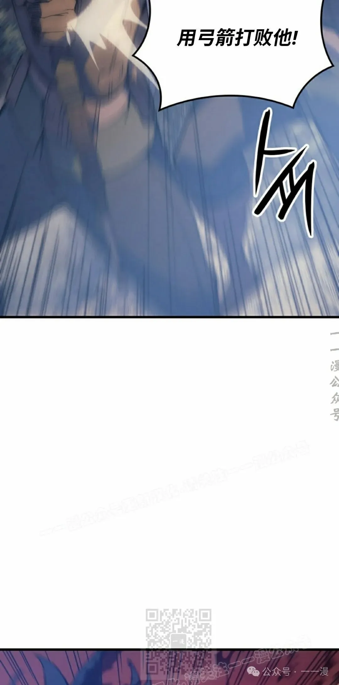 第65集108