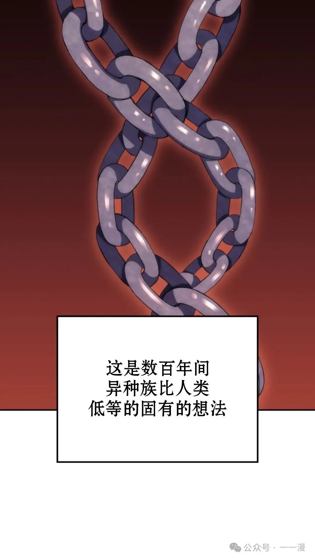 第20集15