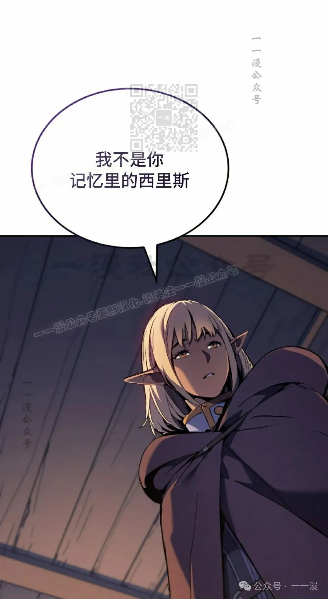 第42集20