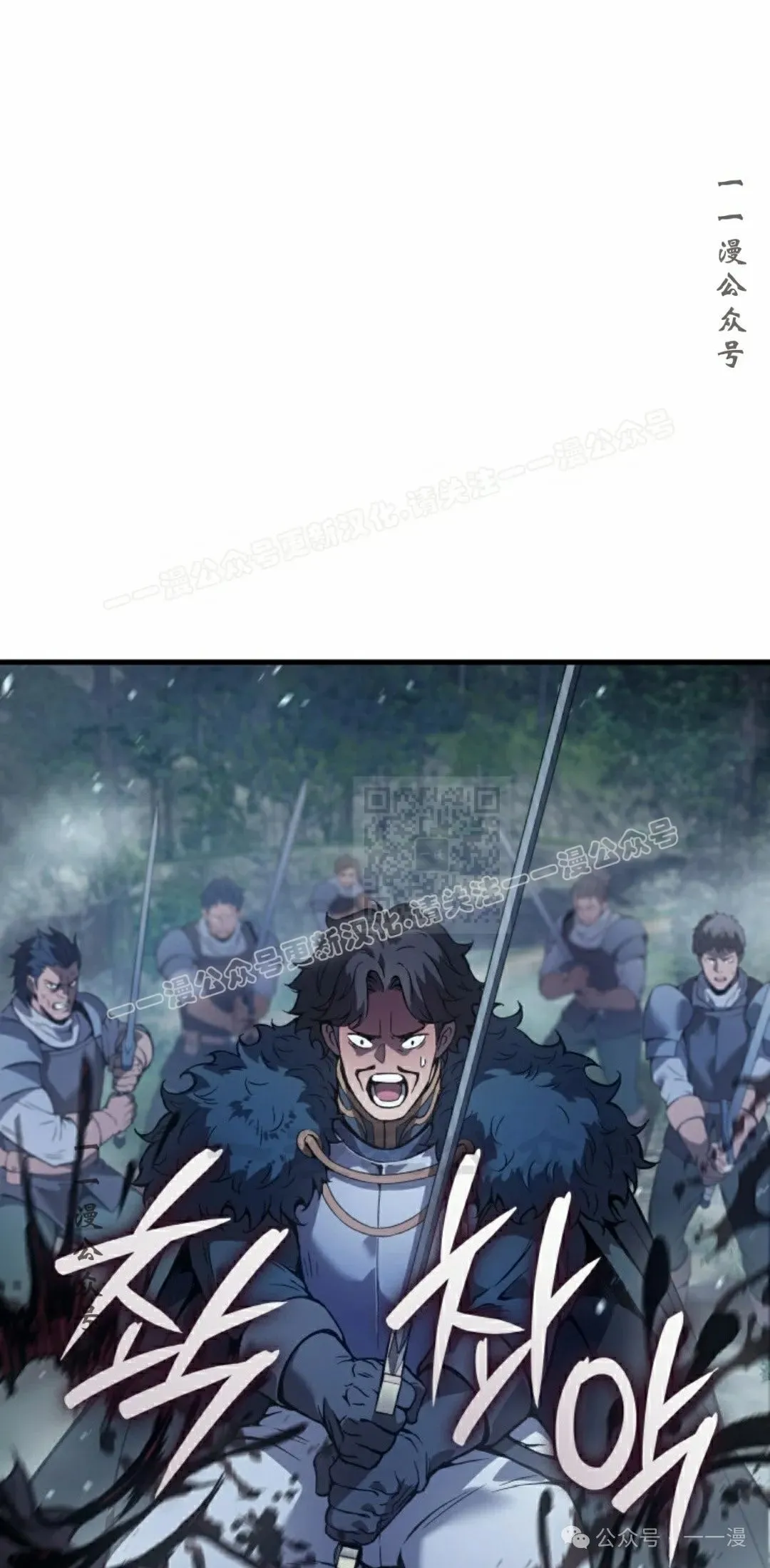 第66集106