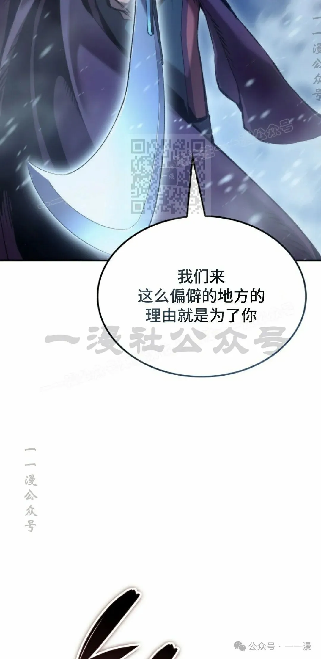 第41集55