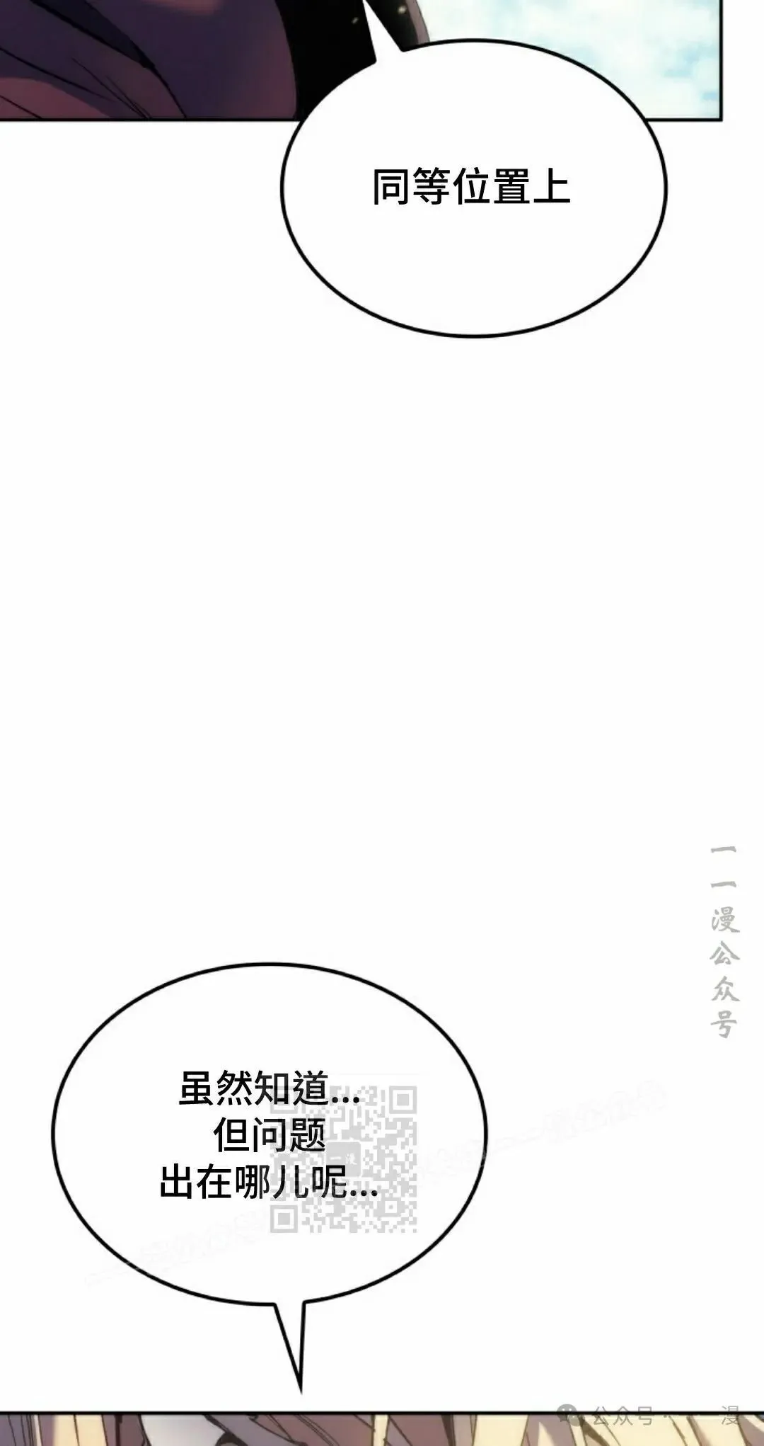 第39集22