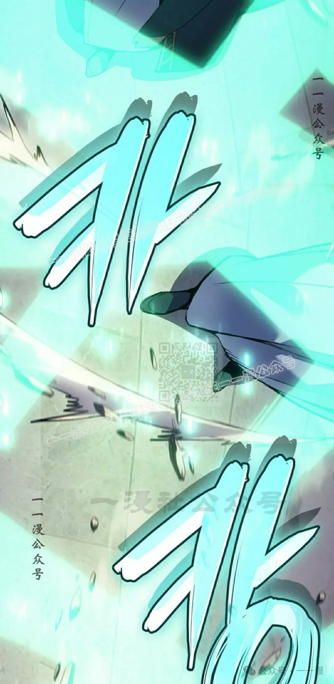 第71集6