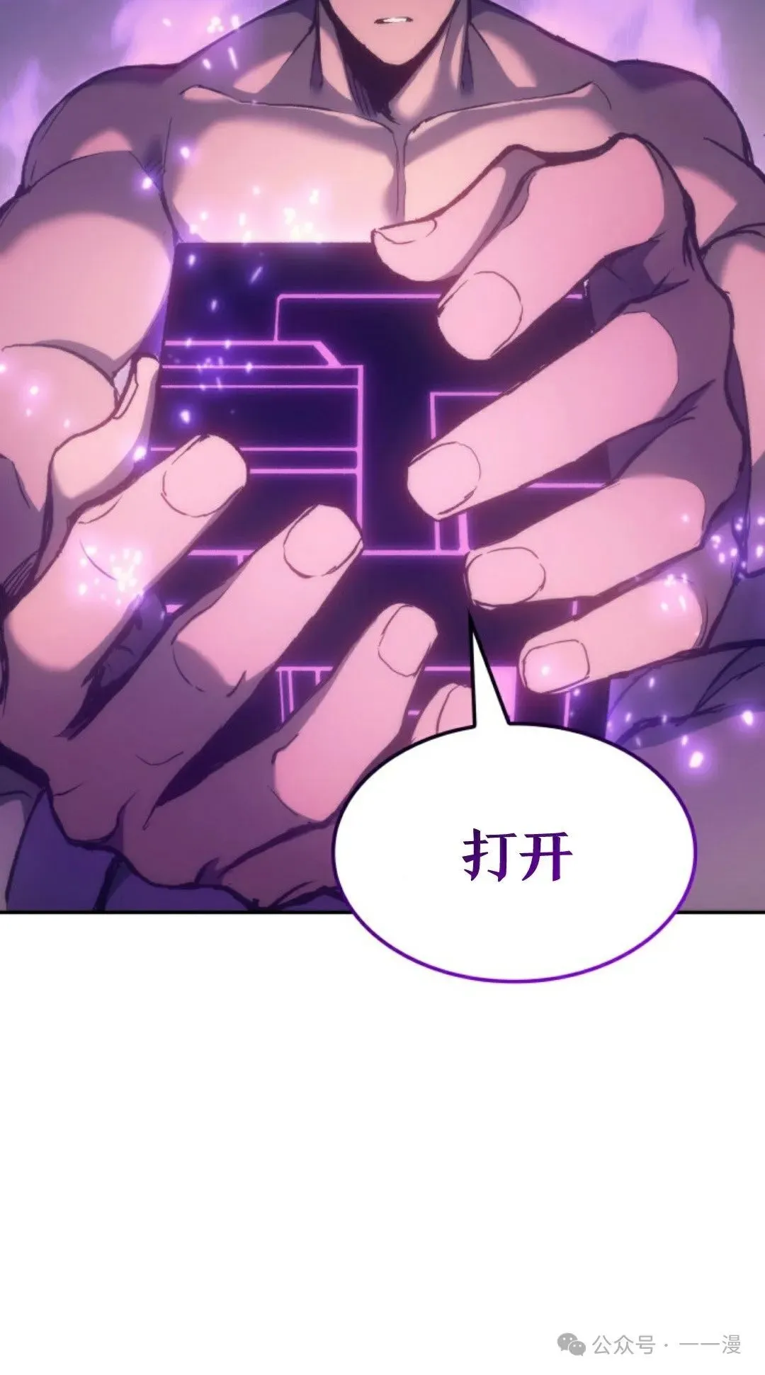 第32集64