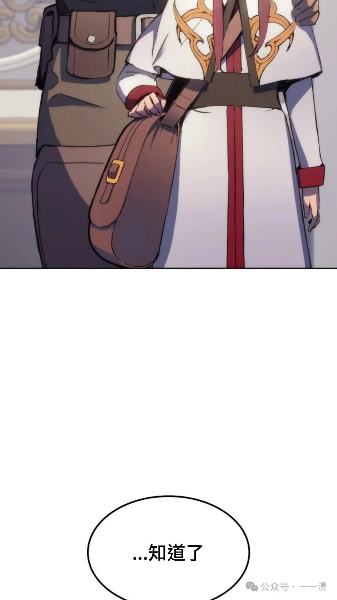 第13集72