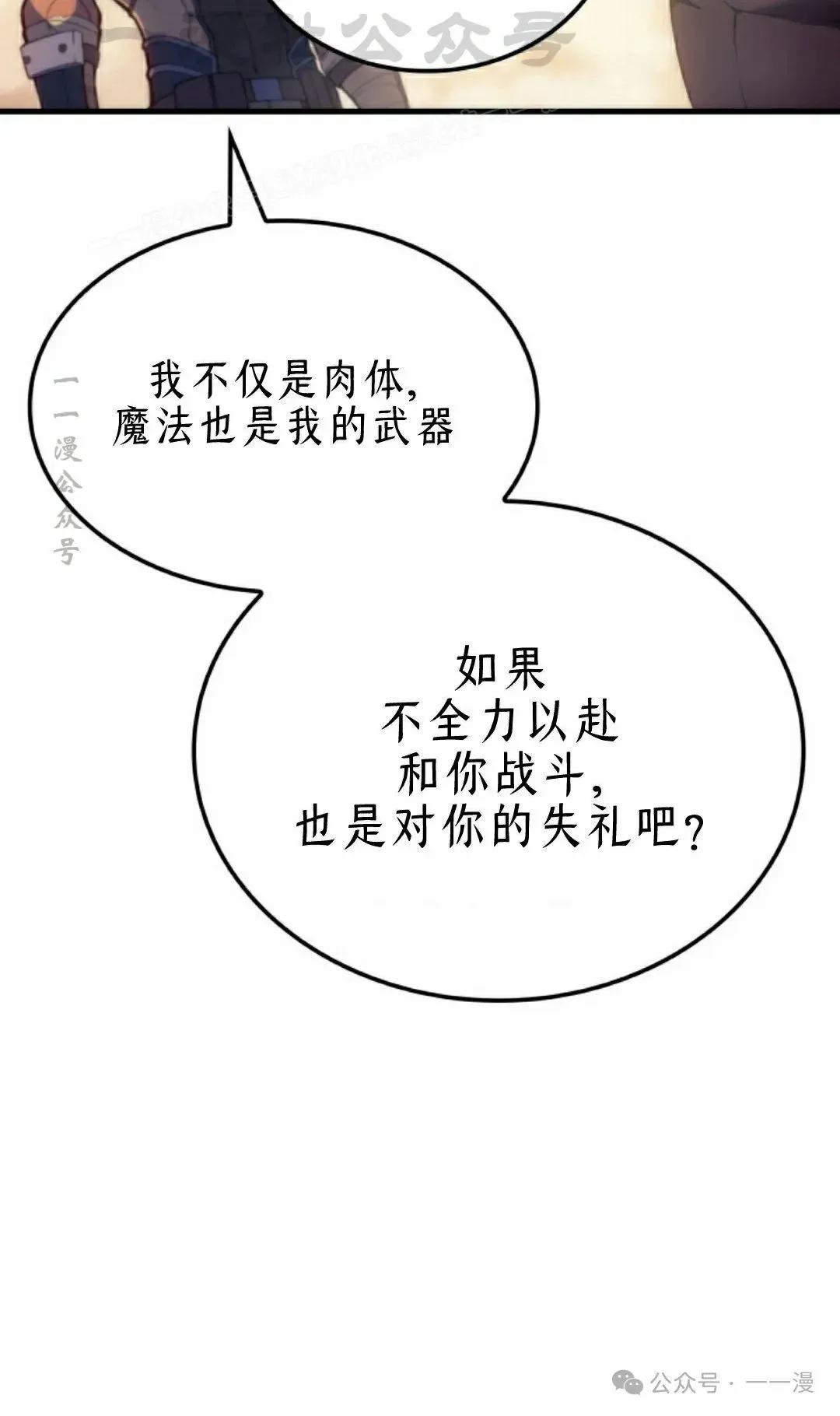 第46集93