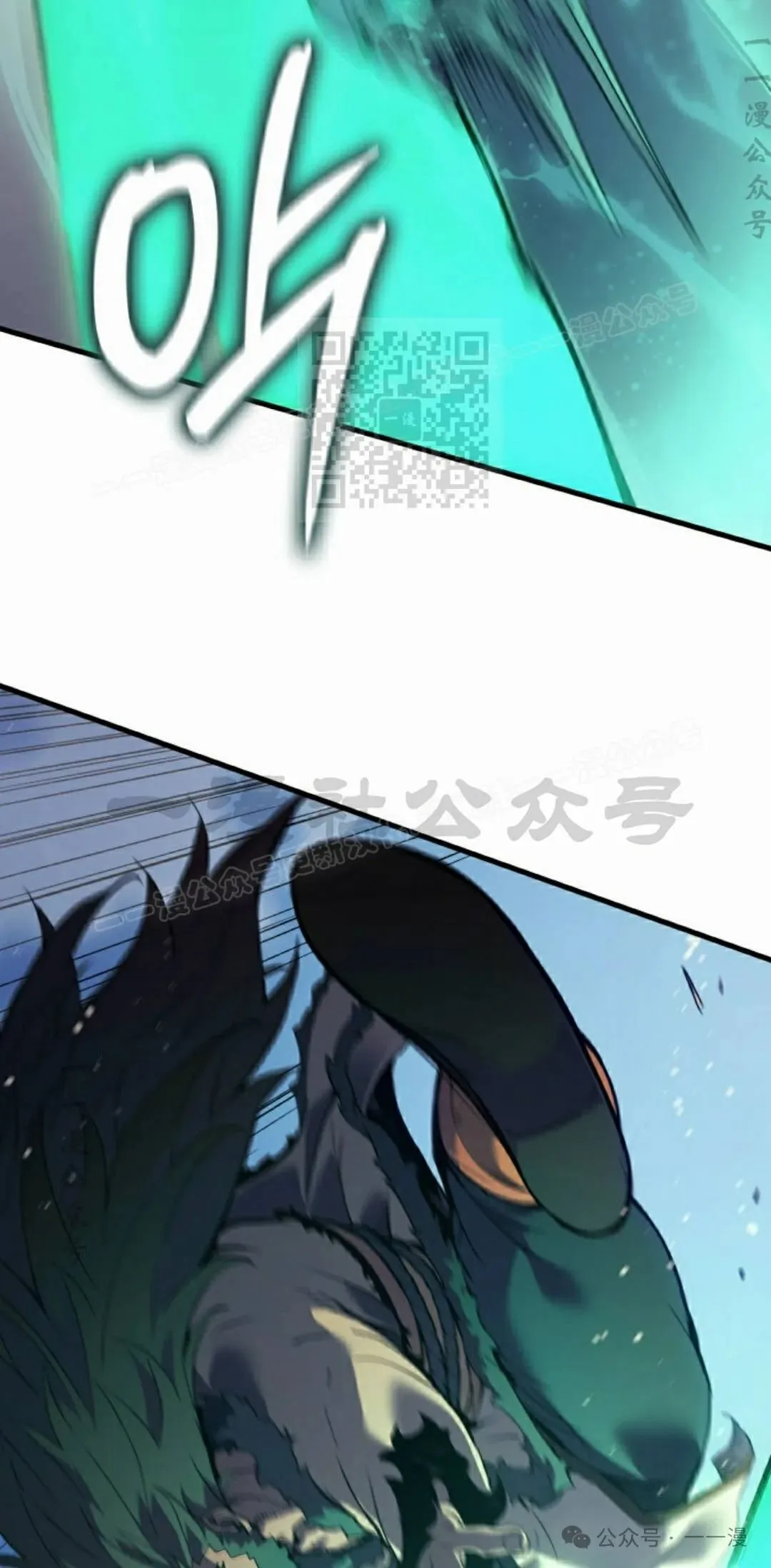 第71集55