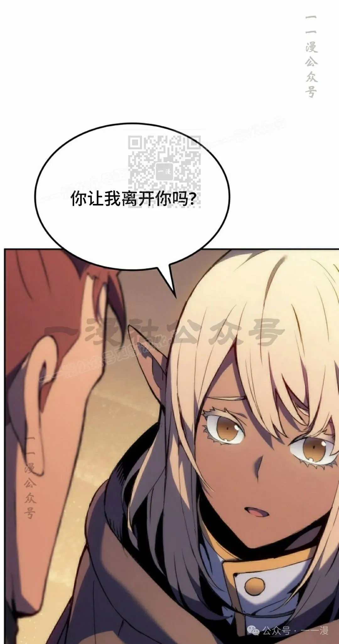 第39集45