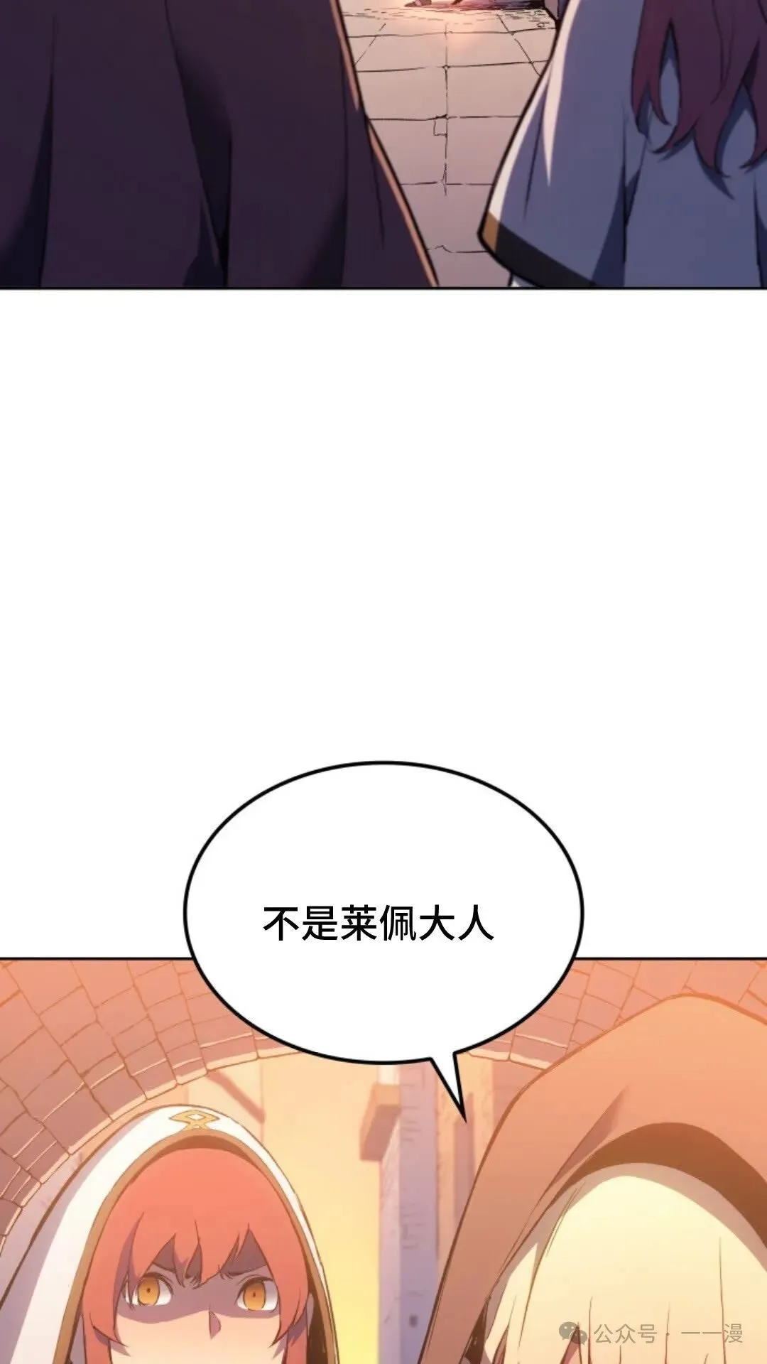 第16集55