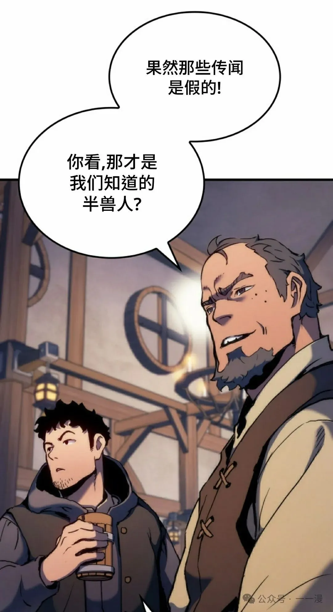 第50集117