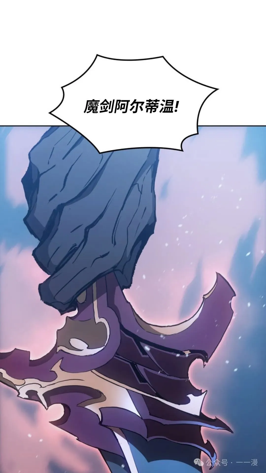 第9集113