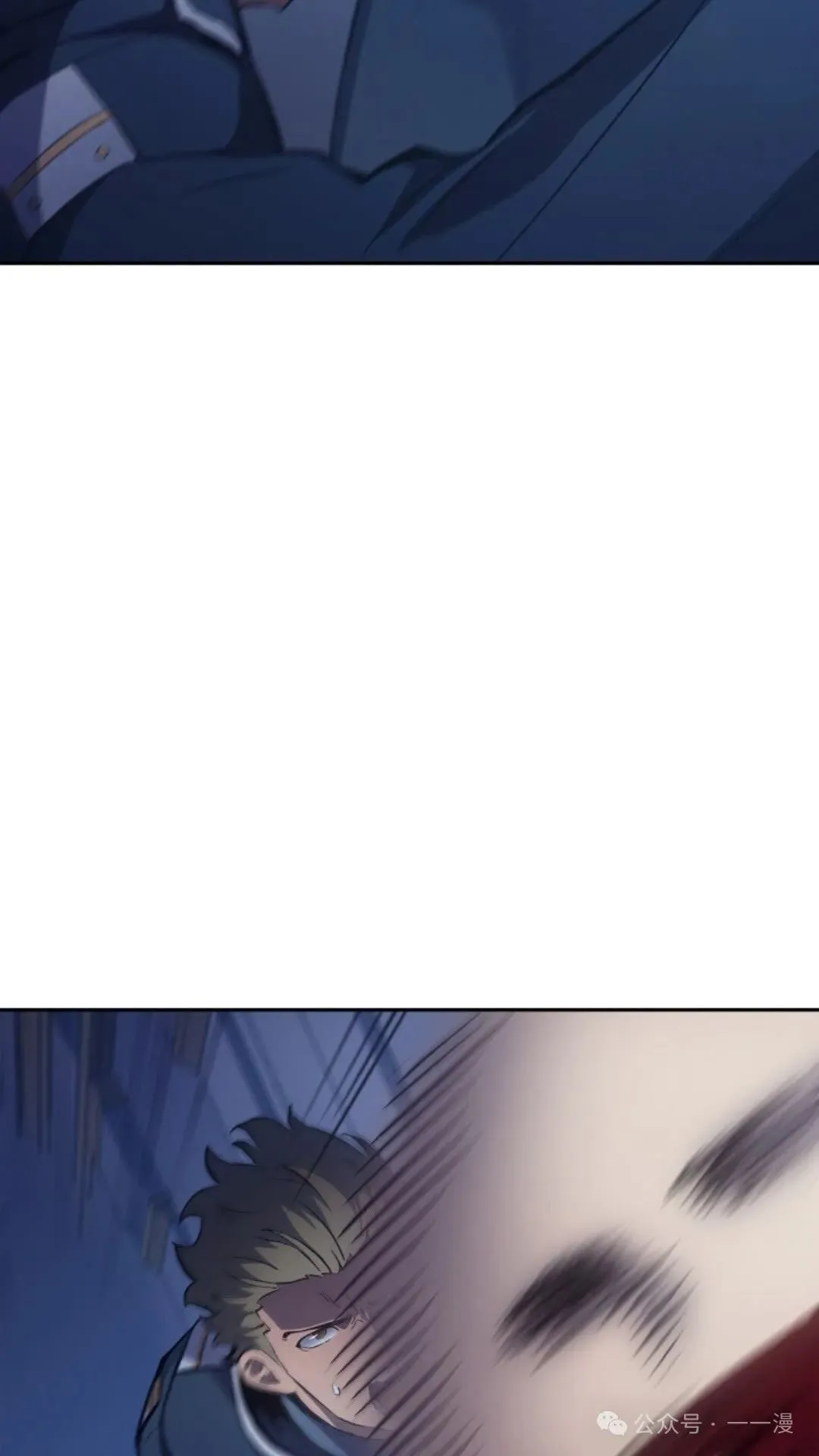 第18集70