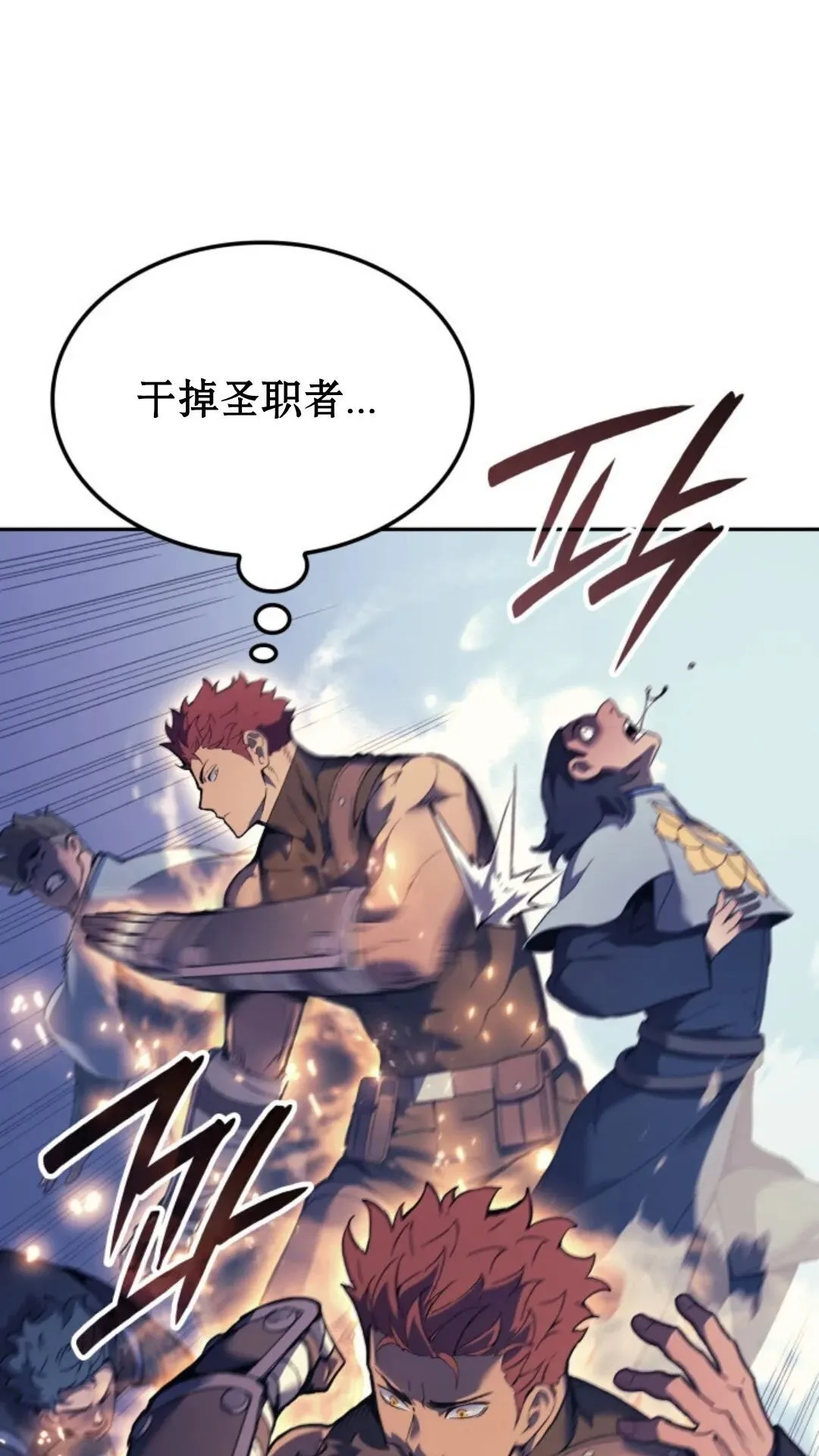 第27集33