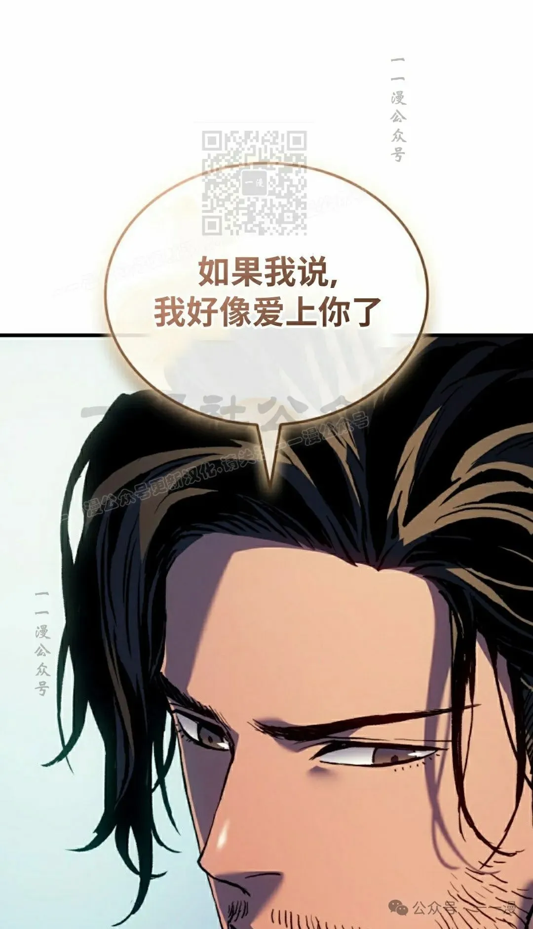 第67集90