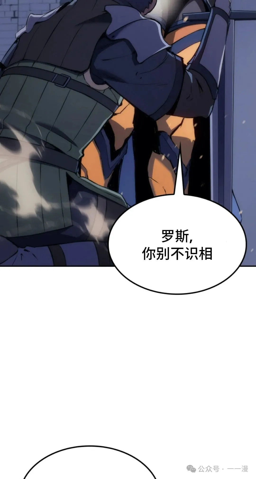 第22集31