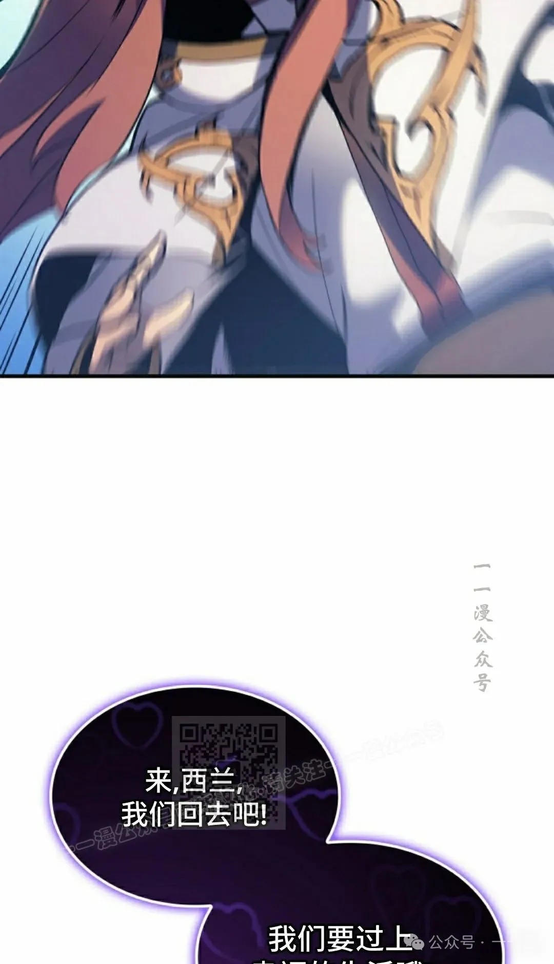 第53集2