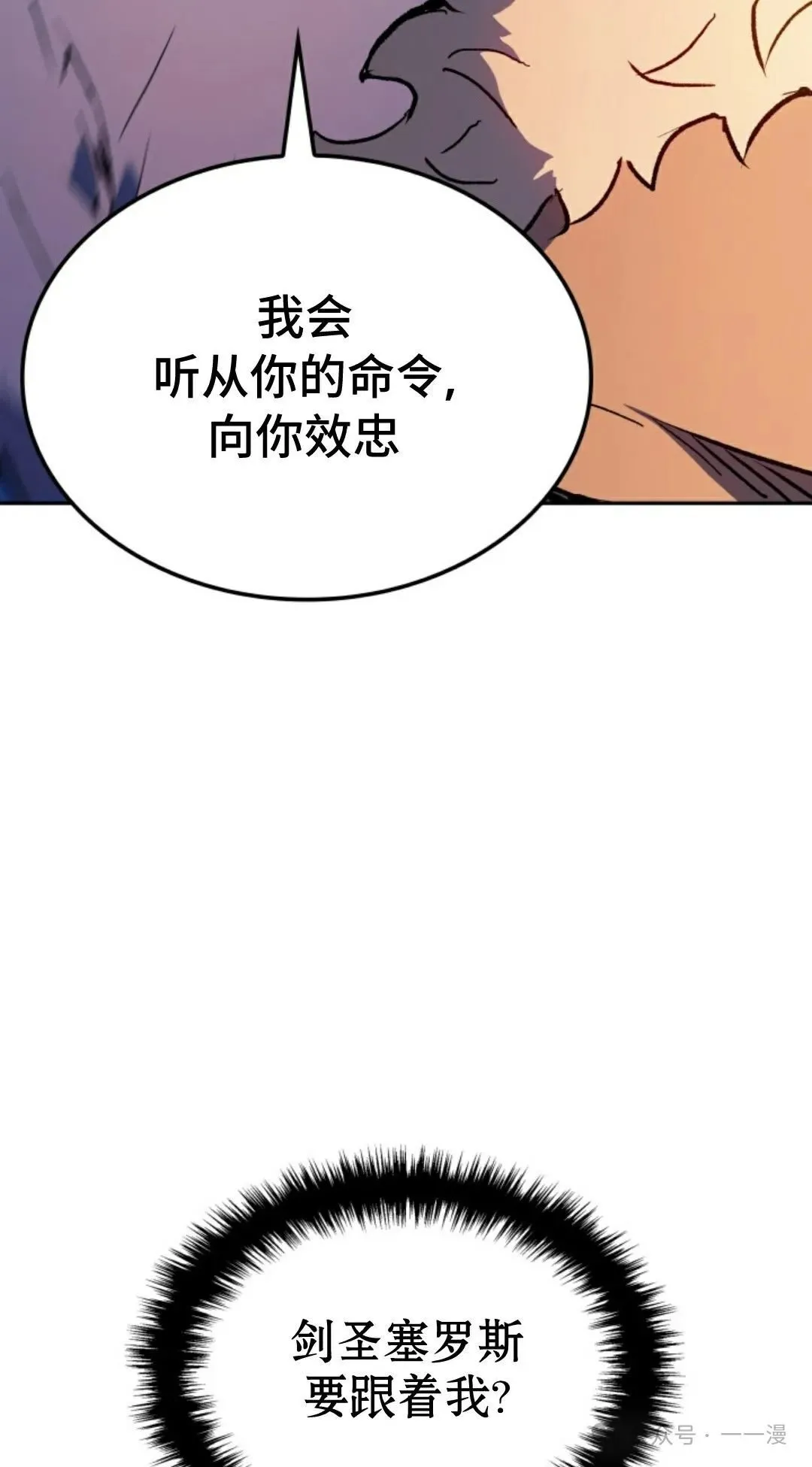 第31集95